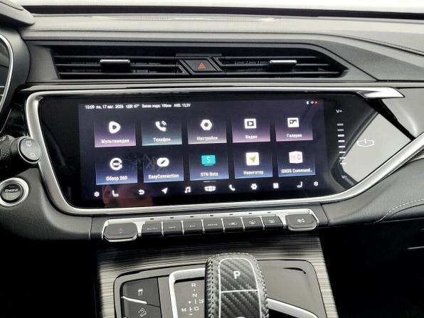 Geely Atlas Pro с пробегом 2022 года, цена 1 795 000 рублей, 82654 км, внедорожник, Автокод Объявления