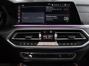 BMW X6 III (G06) Санкт-Петербург  - изображение 39