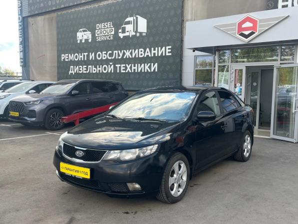 Kia Cerato II с пробегом 2010 года, цена 650 000 рублей, 222911 км, седан, Автокод Объявления