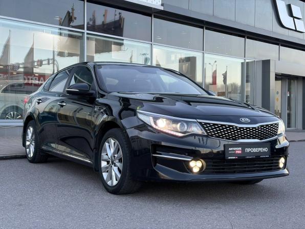 Kia Optima IV с пробегом 2017 года, цена 1 435 000 рублей, 167000 км, седан, Автокод Объявления