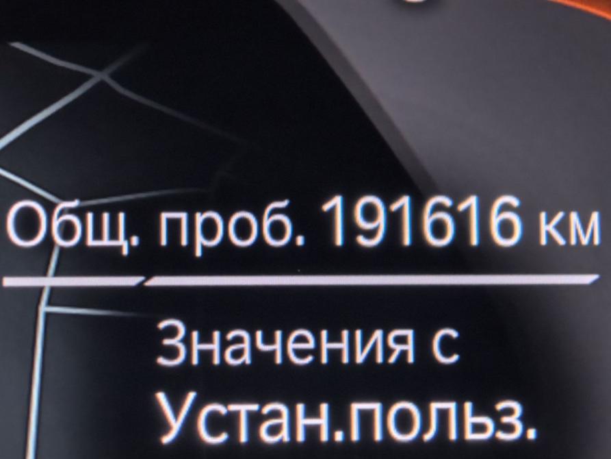 BMW X5 IV (G05/G18) Санкт-Петербург  - изображение 22