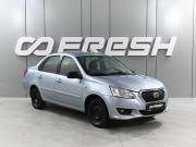 Datsun on-DO I Ростов-на-Дону  - изображение 16