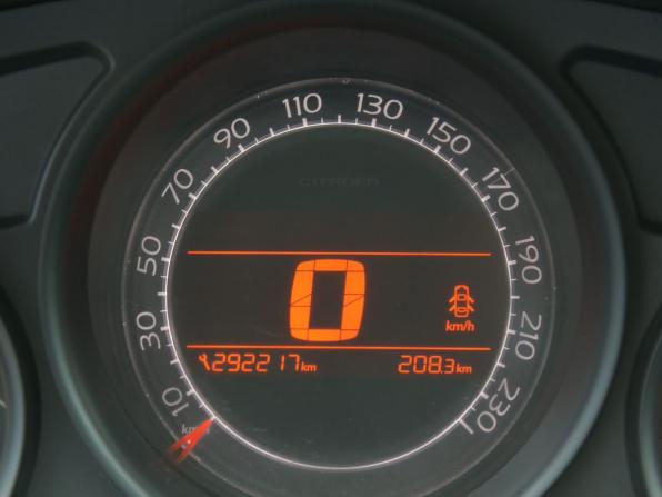 Citroen C4 II с пробегом 2015 года, цена 395 000 рублей, 292000 км, седан, Автокод Объявления