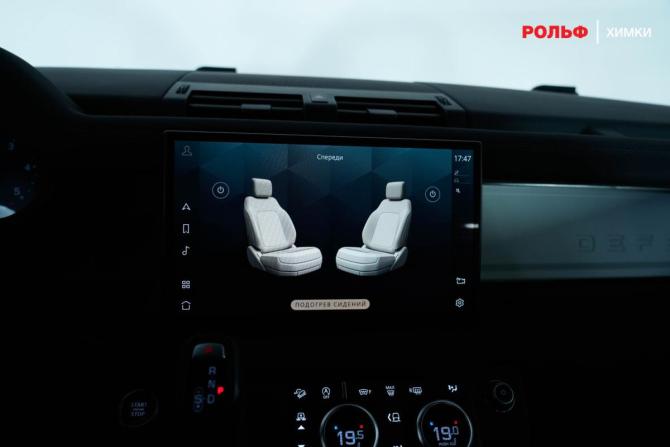 Land Rover Defender II с пробегом 2022 года, цена 4 997 000 рублей, 91655 км, внедорожник, Автокод Объявления