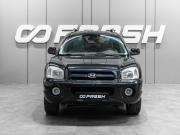 Hyundai Santa Fe Classic Тюмень  - изображение 20