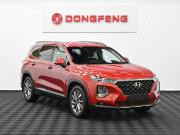Hyundai Santa Fe IV Москва  - изображение 19