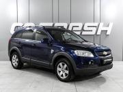 Chevrolet Captiva I Ростов-на-Дону  - изображение 19