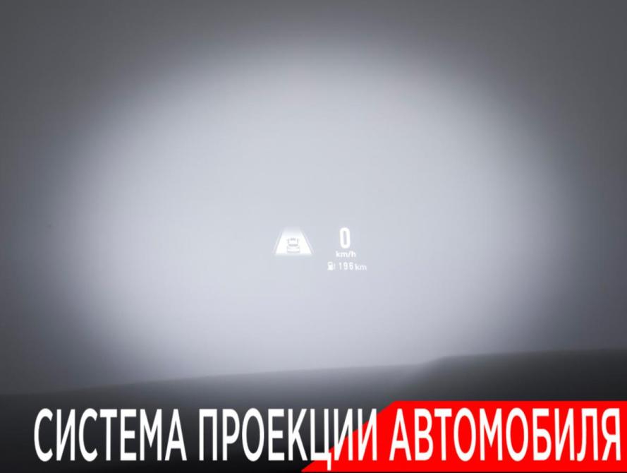 Chery Tiggo 8 Pro Max I Рестайлинг Москва  - изображение 25