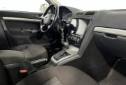 Skoda Octavia II (A5) Рестайлинг Нижний Новгород  - изображение 34