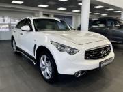 Infiniti FX II (S51) Ростов-на-Дону  - изображение 30