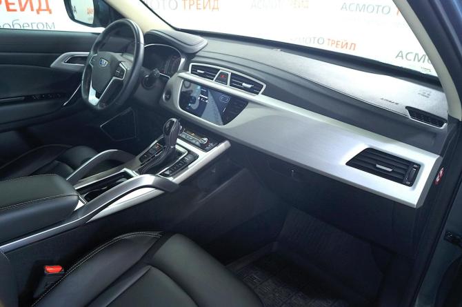 Geely Atlas I с пробегом 2020 года, цена 1 690 000 рублей, 35300 км, внедорожник, Автокод Объявления