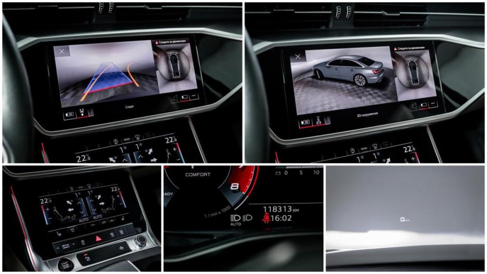 Audi A6 V (C8) Москва  - изображение 18