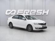 Skoda Rapid I Рестайлинг Ростов-на-Дону  - изображение 17