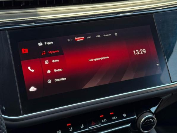 Omoda S5 с пробегом 2023 года, цена 1 099 000 рублей, 81957 км, седан, Автокод Объявления