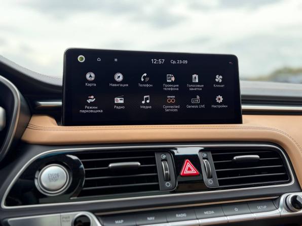 Genesis G70 I Рестайлинг с пробегом 2022 года, цена 3 675 000 рублей, 49000 км, седан, Автокод Объявления