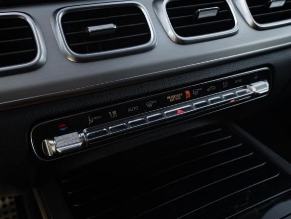 Mercedes-Benz GLE Coupe II (C167) с пробегом 2020 года, цена 6 650 000 рублей, 111645 км, внедорожник, Автокод Объявления