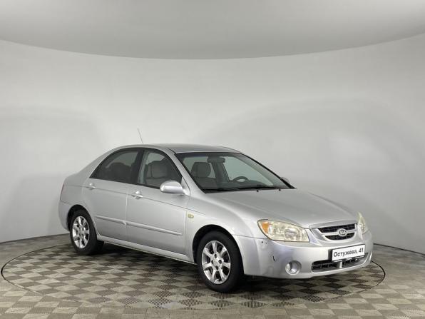 Kia Cerato I с пробегом 2005 года, цена 590 000 рублей, 218543 км, седан, Автокод Объявления