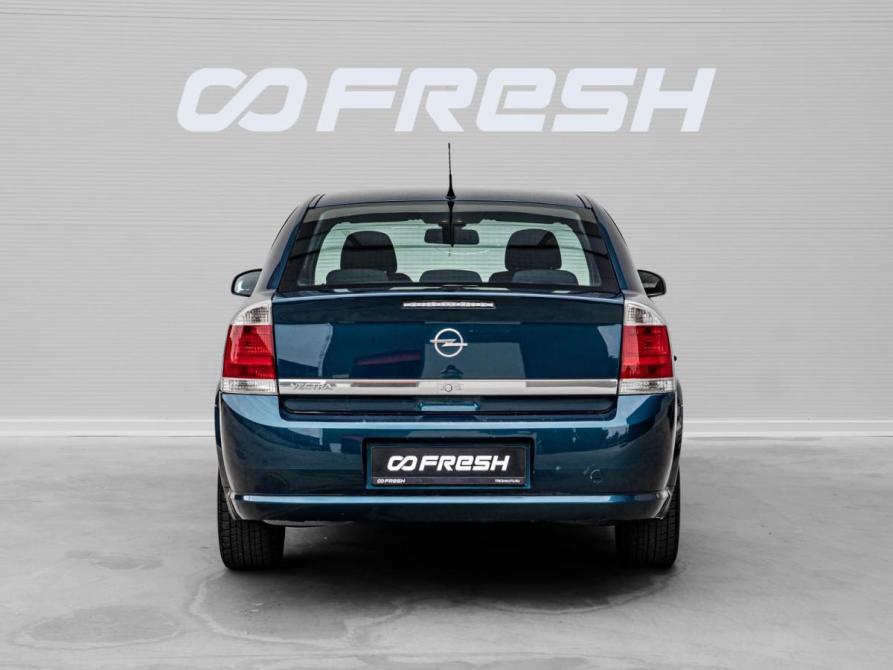 Opel Vectra C Рестайлинг Краснодар  - изображение 4