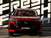 Changan CS55 Plus II Волгоград  - изображение 29
