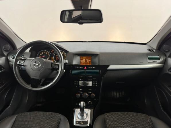 Opel Astra H Рестайлинг с пробегом 2012 года, цена 460 000 рублей, 182549 км, хэтчбек, Автокод Объявления