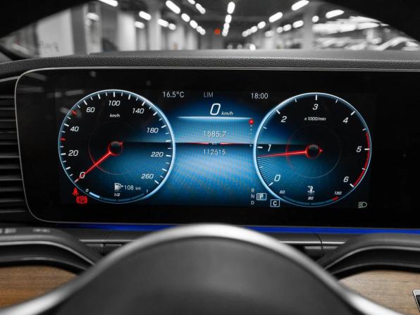 Mercedes-Benz GLE II (V167) с пробегом 2020 года, цена 5 250 000 рублей, 112516 км, внедорожник, Автокод Объявления