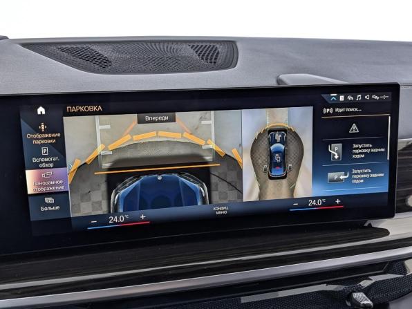 BMW X6 III (G06) Рестайлинг с пробегом 2023 года, цена 10 595 000 рублей, 35000 км, внедорожник, Автокод Объявления