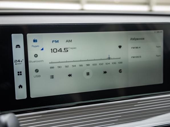 Livan S6 Pro с пробегом 2023 года, цена 1 698 000 рублей, 5852 км, седан, Автокод Объявления