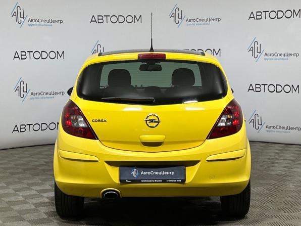 Opel Corsa D Рестайлинг II с пробегом 2013 года, цена 649 900 рублей, 143123 км, хэтчбек, Автокод Объявления