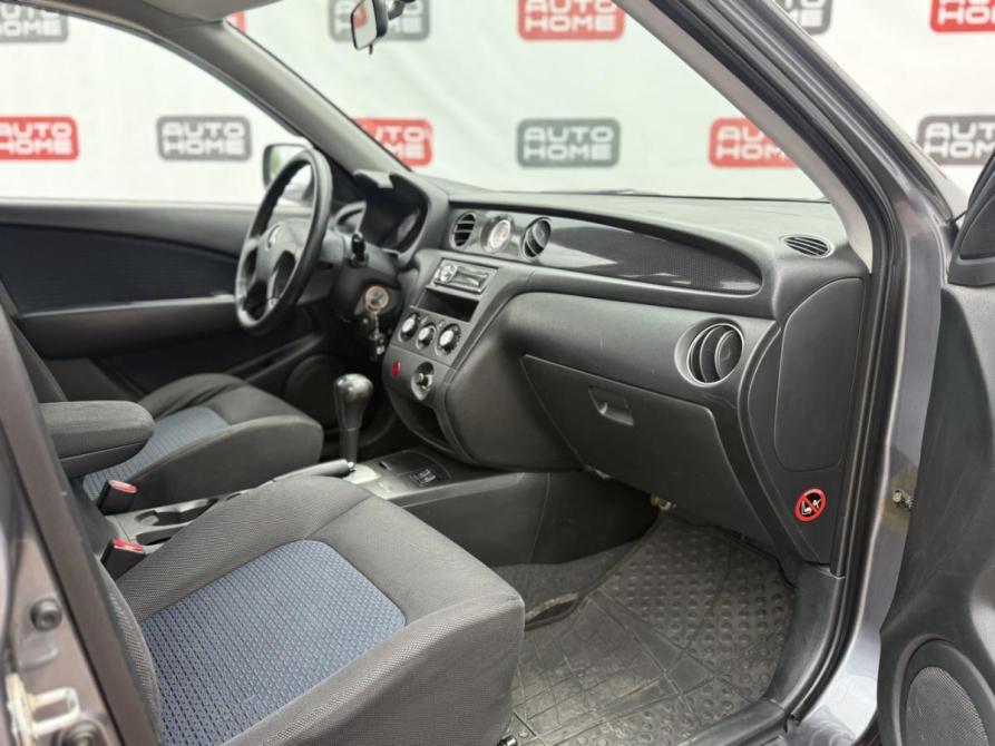 Mitsubishi Outlander I Санкт-Петербург  - изображение 15