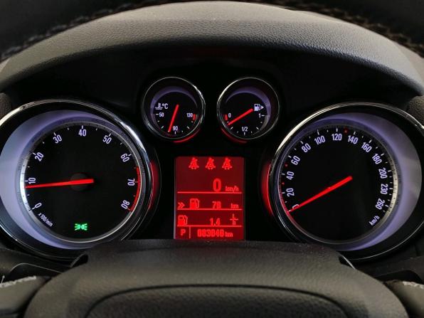 Opel Mokka I с пробегом 2014 года, цена 1 329 000 рублей, 83040 км, внедорожник, Автокод Объявления