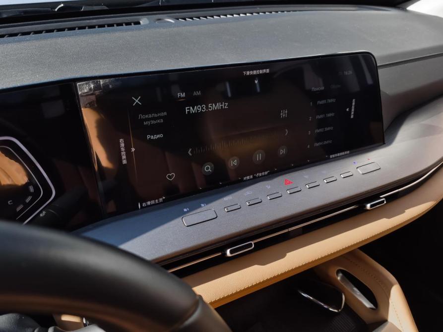 Changan Hunter Plus Нижний Новгород  - изображение 14