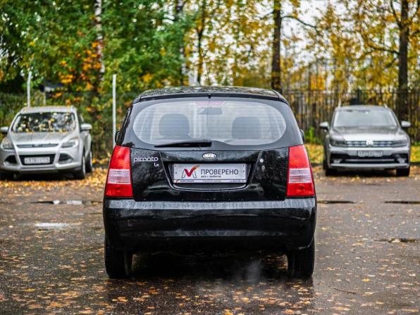 Kia Picanto I с пробегом 2005 года, цена 210 000 рублей, 270051 км, хэтчбек, Автокод Объявления