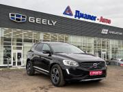 Volvo XC60 I Рестайлинг Набережные Челны  - изображение 31