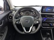 Changan Alsvin Москва  - изображение 53