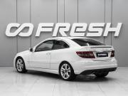 Mercedes-Benz CLC-Класс Ростов-на-Дону  - изображение 18