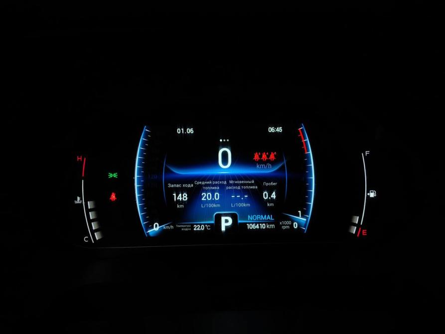 Chery Tiggo 7 Pro I Москва  - изображение 16