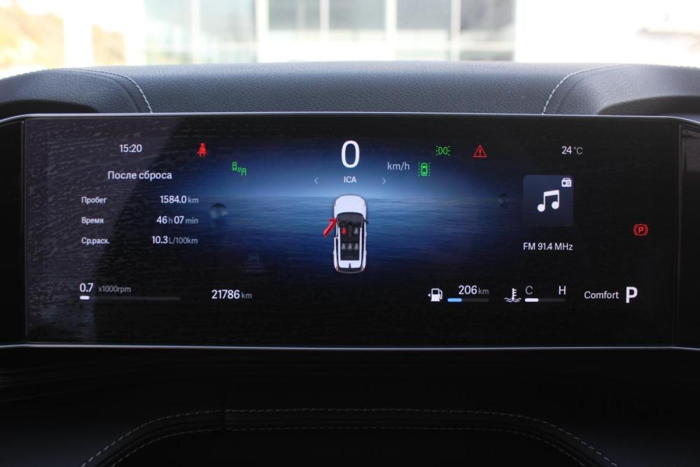 Geely Cityray Белгород  - изображение 22