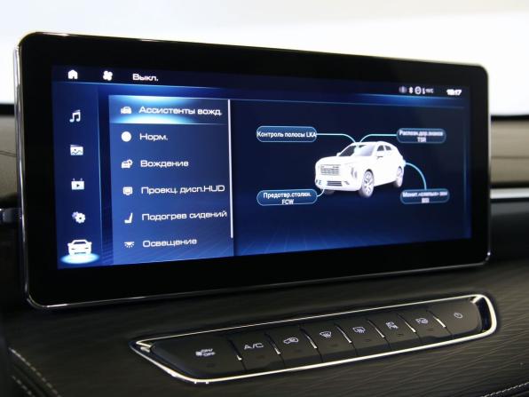 Haval Jolion I с пробегом 2022 года, цена 1 790 000 рублей, 34960 км, внедорожник, Автокод Объявления
