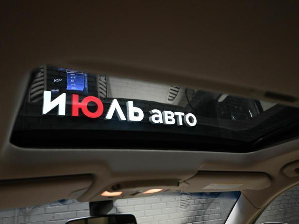 Infiniti FX II (S51) с пробегом 2011 года, цена 1 600 000 рублей, 279011 км, внедорожник, Автокод Объявления