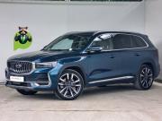 Geely Monjaro I Петрозаводск  - изображение 30