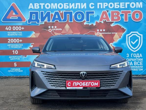 Changan Lamore с пробегом 2023 года, цена 1 965 000 рублей, 28862 км, седан, Автокод Объявления