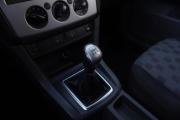 Ford Focus II Ульяновск  - изображение 37