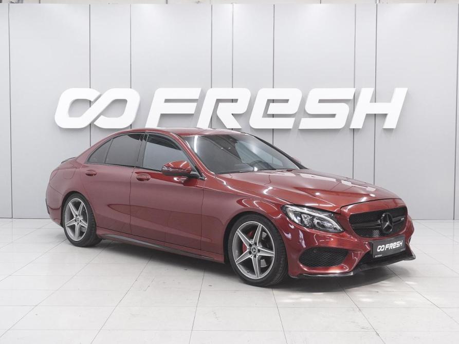 Mercedes-Benz C-Класс IV (W205) Ростов-на-Дону  - изображение 1