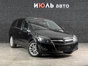 Opel Astra H Екатеринбург  - изображение 14