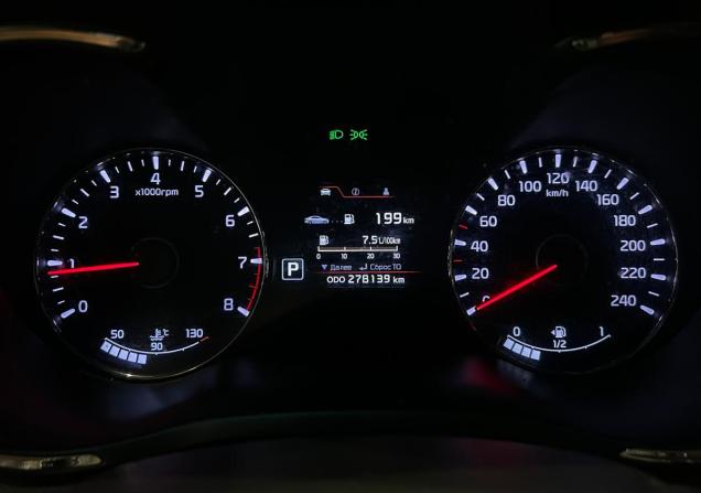 Kia Cerato III с пробегом 2014 года, цена 829 000 рублей, 278348 км, седан, Автокод Объявления