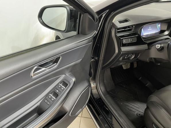 Omoda S5 с пробегом 2024 года, цена 1 629 000 рублей, 7283 км, седан, Автокод Объявления