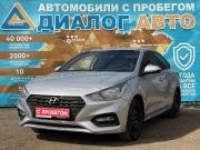 Hyundai Solaris II Набережные Челны  - изображение 25