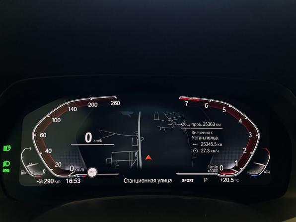 BMW X6 III (G06) с пробегом 2021 года, цена 8 800 000 рублей, 25325 км, внедорожник, Автокод Объявления