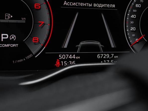 Audi Q5 II (FY) Рестайлинг с пробегом 2021 года, цена 3 969 000 рублей, 49500 км, внедорожник, Автокод Объявления
