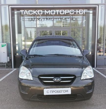 Kia Carens II (UN) с пробегом 2009 года, цена 697 800 рублей, 156382 км, минивэн, Автокод Объявления